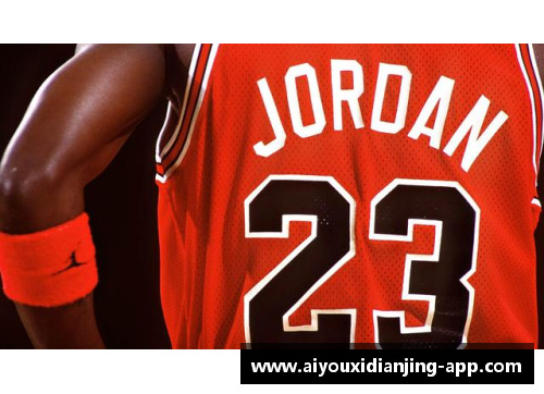 爱游戏电竞NBA：无畏拼搏，梦想与汗水的篮球之路
