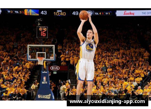 爱游戏电竞NBA现役三分球高手榜：谁是当今联盟最稳定的远射神射手？