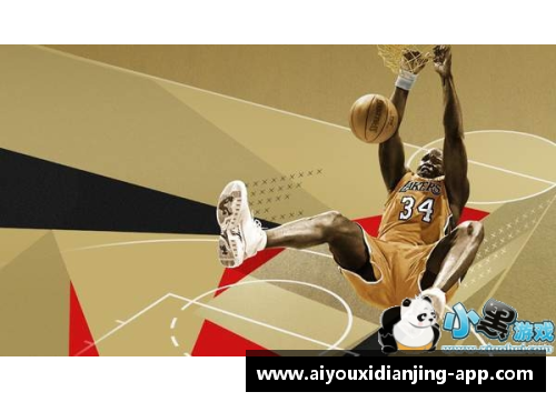 爱游戏电竞NBA新闻：福尔不满团队角色分配，可能寻求交易离开费城76人