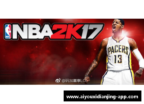 爱游戏电竞官网NBA历史上的十大压哨绝杀专家-探球说爱 - 副本