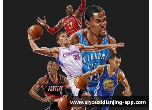 爱游戏电竞官网阿迪达斯NBA代言人盘点：明星球员与品牌的完美联结