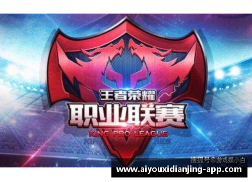 爱游戏电竞官网狼堡引援成功！实力后卫加盟，助力后防实力全面提升 - 副本