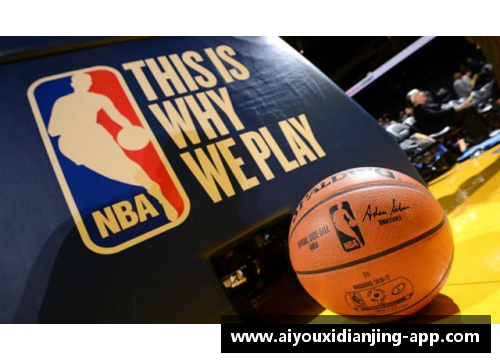 爱游戏电竞官网NBA球星鞋款盘点：时尚趋势与篮球技术的完美结合 - 副本