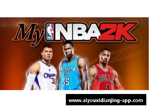 爱游戏电竞官网NBA湖人与热火激烈对决：场外争议引发球迷热议