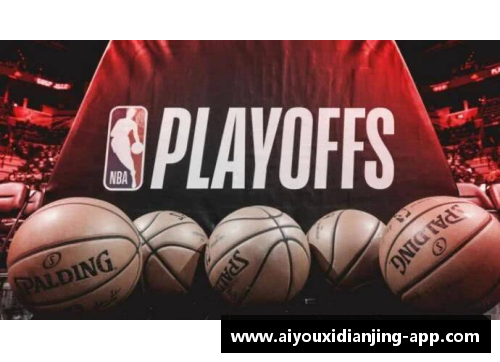 爱游戏电竞官网NBA伤痛与希望：曼巴精神在篮球界的传承
